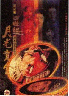 两天一夜 韩综在线观看
